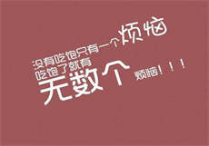 微电影卧龙免费观看
