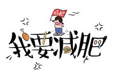 完全文字匿名的聊天室
