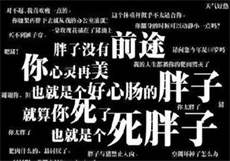 不充钱的视频聊天软件
